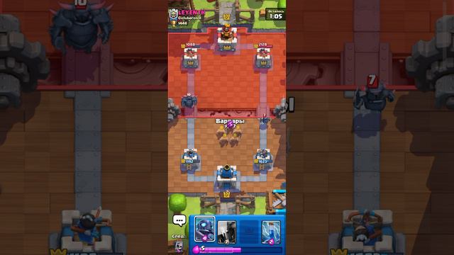 Clash royale.Pekka boom🔥 смотреть онлайн