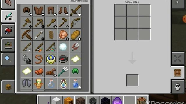 ОБЗОР МОДА НА СУПЕР МЕГА КОСУ В МАЙНКРАФТ! Chaos sickle addon in mcpe!!!!! смотреть онлайн