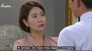 А вот и любовь 1 сезон 91 серия