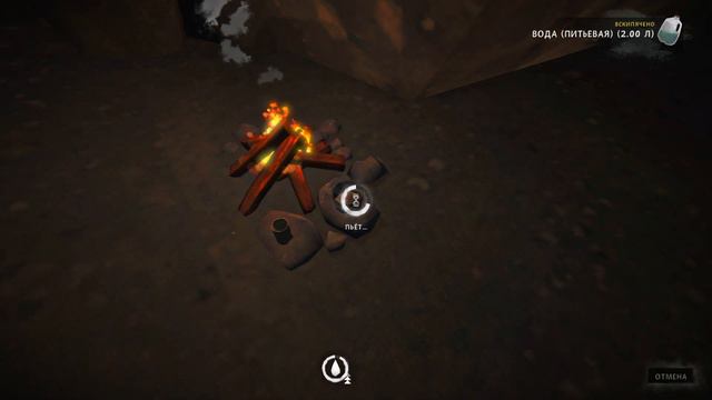 The Long Dark (27) смотреть онлайн