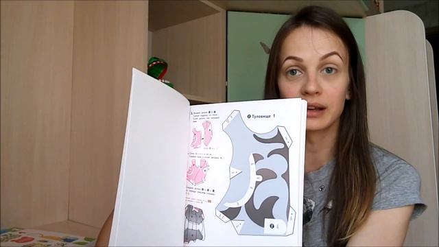 Разбираем рабочие тетради KUMON 2-7 лет! Издательство МИФ детство смотреть онлайн