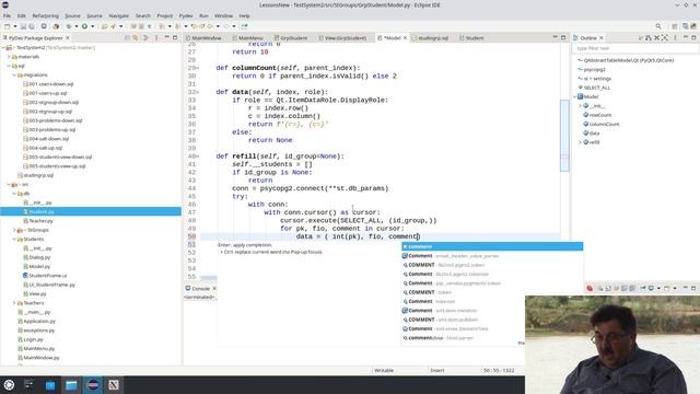 Python + PyQt5 + PostgreSQL (часть 44) смотреть онлайн
