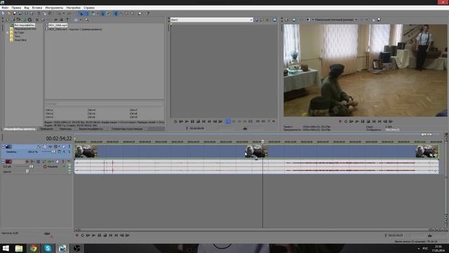 SONY VEGAS экспресс урок Реверсия и ускорение/замедление смотреть онлайн