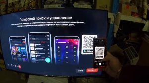 Телевизор Digma Ultra HD 4K / Cмарт телевизор / Smart / Tелевизор Digma DM-LED50UQ33 50" Ultra HD 4