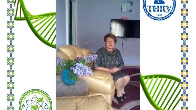 Вітання викладачів і студентів хіміко-біологічного факультету ТНПУ смотреть онлайн