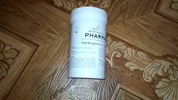 Препарат от Сальмонеллеза Para Cure