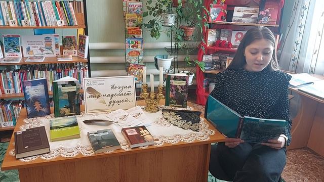 3 смотреть онлайн