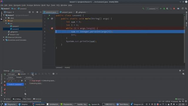 Тема 2.3. Циклы в Java. смотреть онлайн