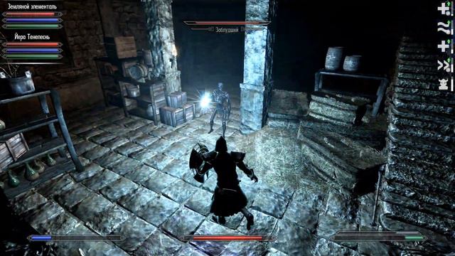 Enderal. Воин-энтропист-фазмалист.