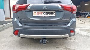 Фаркоп на Mitsubishi Outlander 3, шар под квадрат