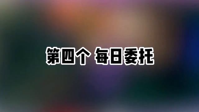 原神萌新和大佬都必须要做的六件事#原神 #原神攻略 #原神枫丹 смотреть онлайн