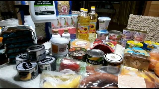 ПРОДУКТОВАЯ ЗАКУПКА. смотреть онлайн