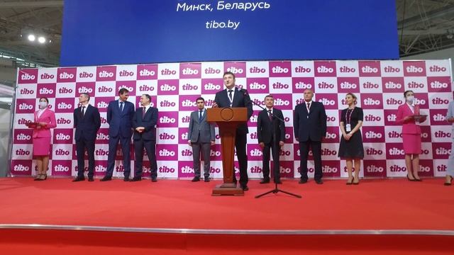 Выступление Константина Шульгана на выставке ТИБО-2021 смотреть онлайн