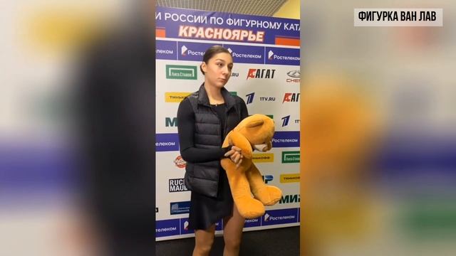 Майя Хромых результаты штаба Тутберидзе, Победа Анны Фроловой, Извинились перед Аннабель Морозов смотреть онлайн