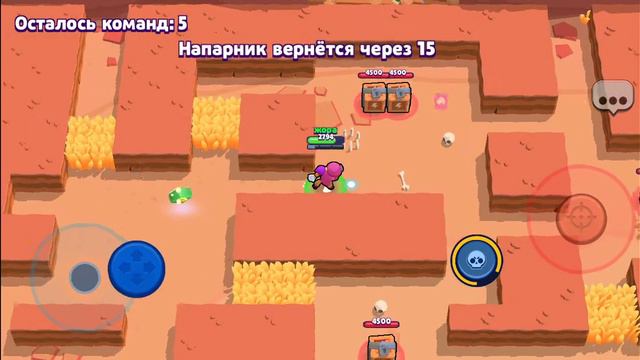 сначала не очень всё шло! смотреть онлайн