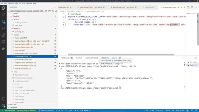 PPP 040802 - The Private Testnet смотреть онлайн