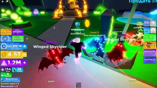 ЛЕГЕНДЫ НИНДЗЯ 2 - прокачка персонажа (2 эпизод). Ninja Legends 2. Roblox. смотреть онлайн