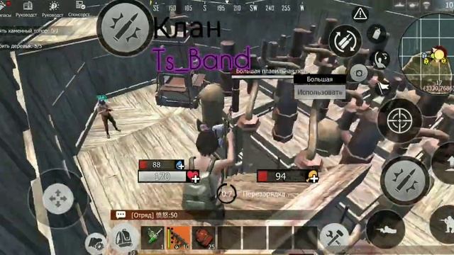 ?АНТИРЕЙД стены новый баг | Last Island of Survival Мобильный раст смотреть онлайн