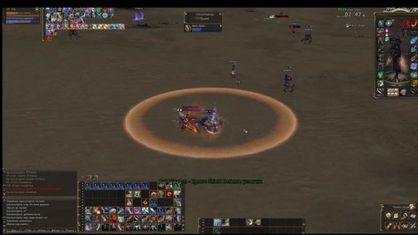 Solo Pvp Ghost Hunter - Scryde x1000 Lineage 2