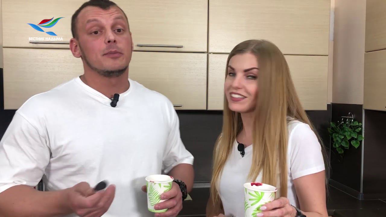 Делай тело 24.05.2019