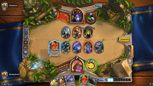 Hearthstone: Маг на Великанах. Legend Giants Mage Deck 2016 смотреть онлайн