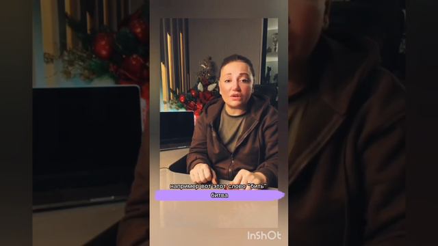 #ФатимаХадуева #ЯРядом смотреть онлайн