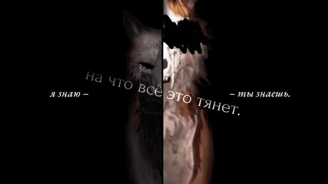 wcmv – после фильма смотреть онлайн
