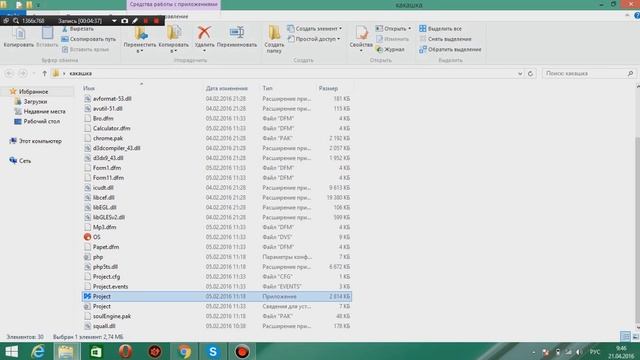 [ШКОЛОСОФТ #16]-Windows 228 смотреть онлайн