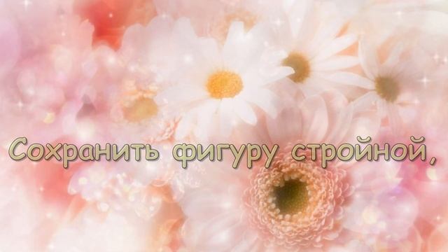 С ДНЕМ РОЖДЕНИЯ ПОЗДРАВЛЯЮ! ОЧЕНЬ КРАСИВОЕ ПОЗДРАВЛЕНИЕ В ДЕНЬ РОЖДЕНИЯ! СУПЕР ПЕСНЯ В ПОДАРОК! смотреть онлайн