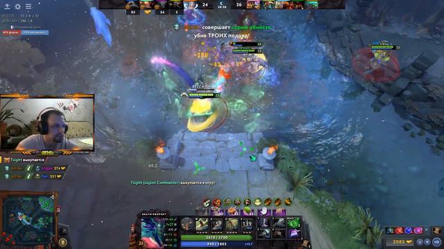 Dota 2.EXE | Tiny • Warlock • Ancient Apparition • Death Prophet • Shadow Fiend • Undying смотреть онлайн