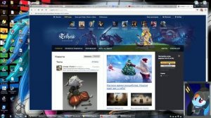 Проблемы с Фогеймом.