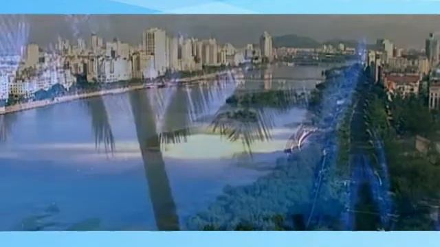 Остров Хайнань смотреть онлайн