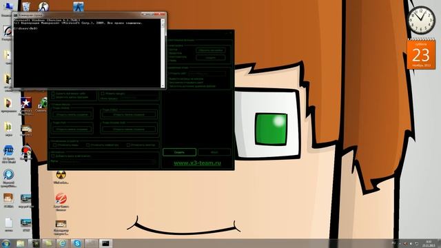 о винлокерах смотреть онлайн