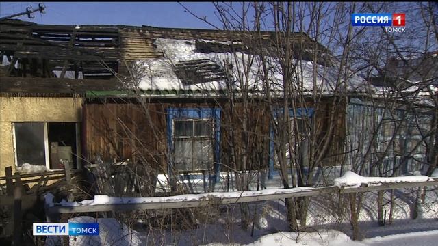 Итоги выходных и праздничных дней смотреть онлайн