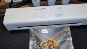 Автоматический вакуумный упаковщик Xiaomi Mijia Automatic Vacuum Sealer (MJFKJ06XM)
