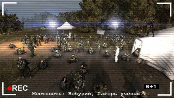 sZone Online Обзор локаций