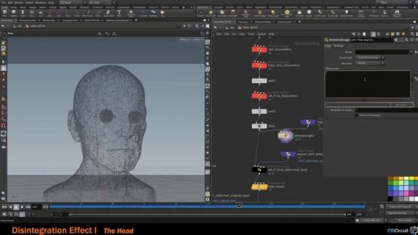 09 Growth Solver - Trigger Noise From Solver