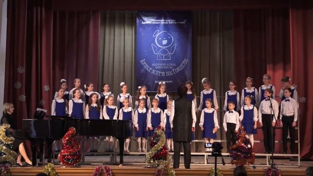 Хоровые встречи под Рождество (Хор "Мозаика", рук. Левищева О.И. - Лауреат) смотреть онлайн
