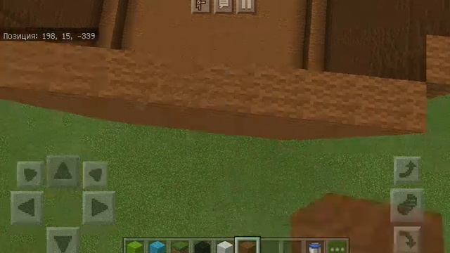 Постройки в Майнкрафте кувшинка из шерсти, из игры PvZ.