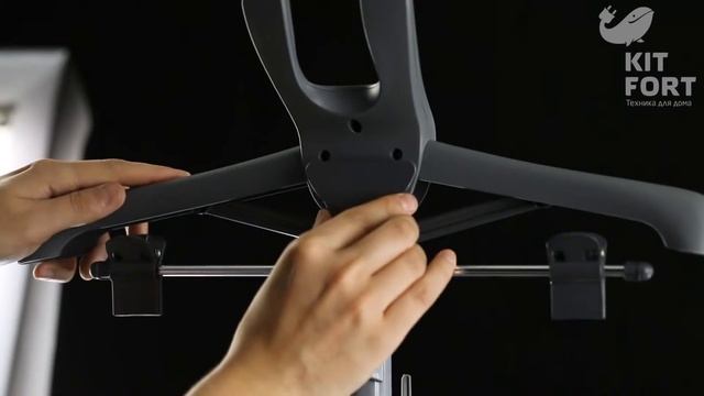 Kitfort КТ-901 отпариватель смотреть онлайн