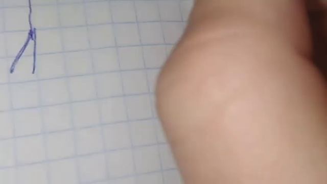 Гинеальное решение задачи по Физике. Физика задача. смотреть онлайн