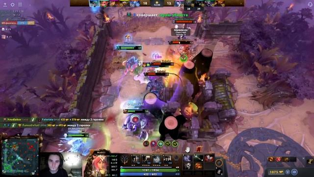 Трезвая Дота. Дорога на TI - Marci в Турбо. 20\10\23 смотреть онлайн