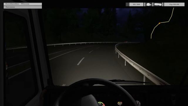 Прохождение мода ПОСТ СССР! Eurotruck Simulator 2008