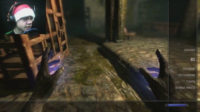 НАЧАЛО БЕСКОНЕЧНОГО ПУТИ ◄► The Elder Scrolls V: Skyrim #1 смотреть онлайн