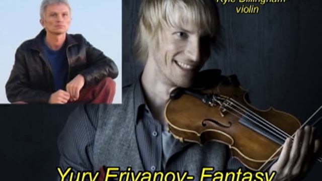 YURY ERIVANOV/ FANTASY смотреть онлайн