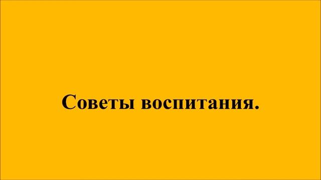 Застенчивость смотреть онлайн