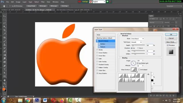 apple logo design Photoshop Layer Style # Nice Logo design смотреть онлайн