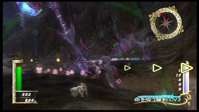 Zangeki no Reginleiv: Mission 47 смотреть онлайн