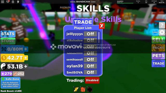 ОБНОВЛЕНИЕ В NINJA LEGEND!!!ROBLOX NINJA LEGEND смотреть онлайн