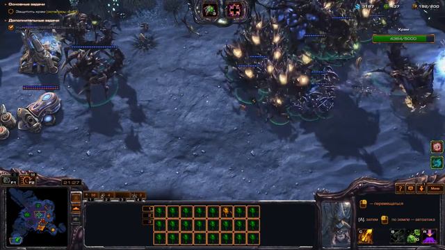 Нарезка по совместным миссиям в Starcraft 2 Legacy of the Void #50) смотреть онлайн